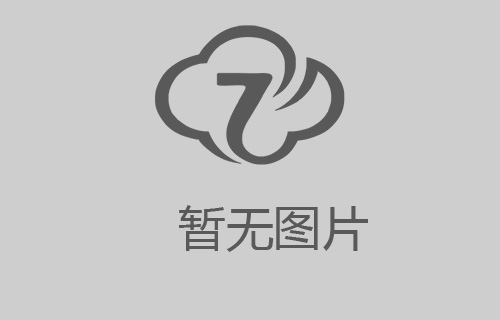 酒店图片